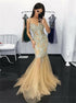 Champagne Beading Mermaid Tulle Prom Dress LBQ3037